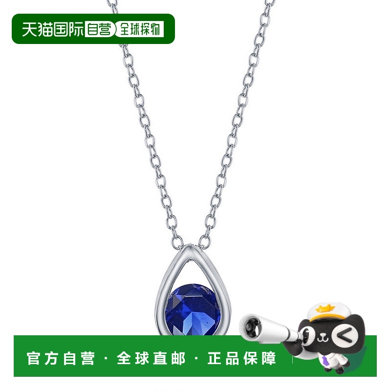 自营 simona纯银梨形项链配圆形“九月诞生石” - 蓝宝石 - 蓝色
