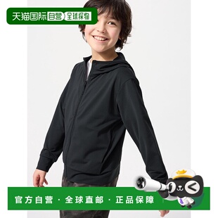 日本直邮Uniqlo AERIZM UV 防护全拉链派克风衣 474648优衣库上衣