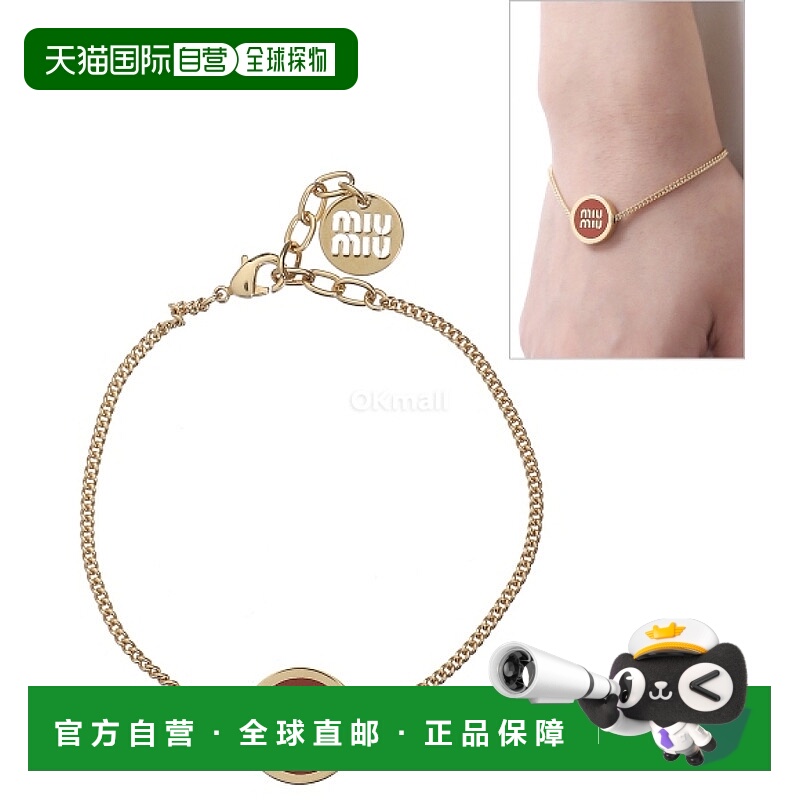 韩国直邮Miu Miu 5IB632 2F6T F0033 时尚配饰