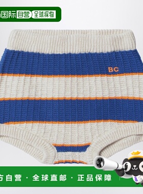 1h可退 香港直邮bobo choses 女童 BC 白色浅蓝条纹短裤童装 B126