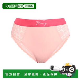 香港直邮Tommy Hilfiger 汤米 希尔费格 女士 内裤底裤
