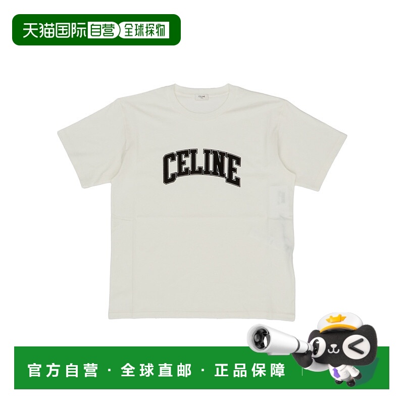 香港直邮CELINE 男士T恤 RX0AY671Q01OB AW2025 白色 短袖T恤