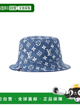 1h可退 欧洲直邮LV路易威登 26春夏  LVU99R83BLU 女士 渔夫帽