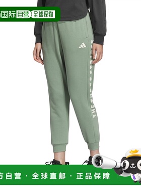 日本直邮【日本直邮】Adidas阿迪达斯女款运动裤JN9961新款卫裤