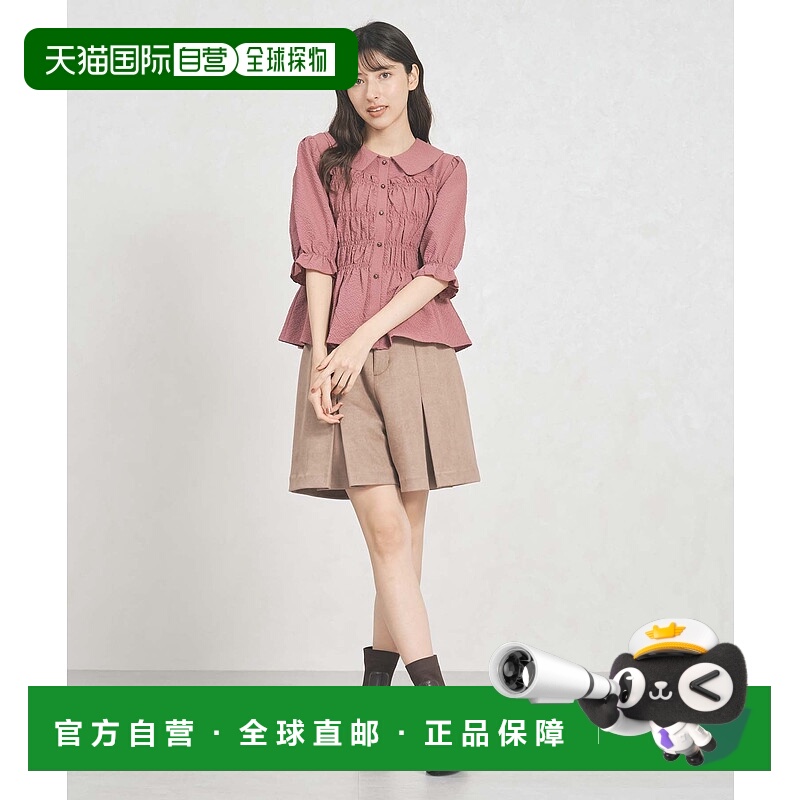 日本直邮31 Sons de mode 抽褶荷叶边上衣