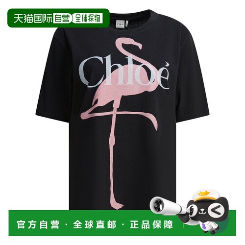 1h可退 香港直邮Chloe 蔻依 女士 标志图案T恤 CH26SJH20807短袖