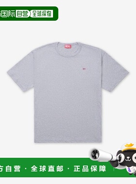 韩国直邮DIESEL DIESEL T Boxt R30 短袖 T 恤 - 灰色 A164000QIA