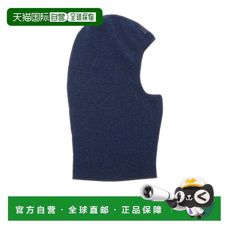 1h可退 香港直邮ACNE STUDIOS 男士帽子 C40391AHE AW2025 蓝色图片
