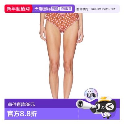 香港直邮潮奢 Free People 自由人 女士 x Frosted 圆点飘逸及臀