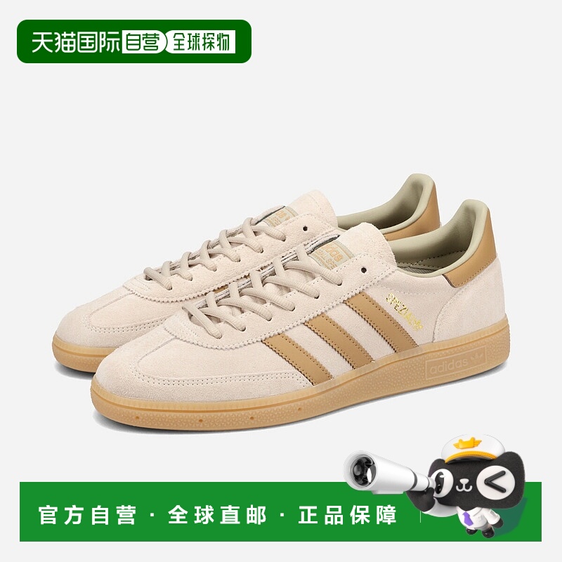 日本直邮adidas HANDBALL SPEZIAL 男女低帮运动鞋WONDER BEIGE/C