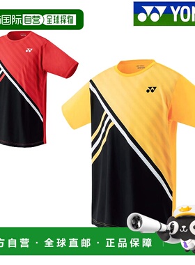 日本直邮Yonex 速干T恤 16372 男款 2019AW 羽毛球网球软式网球短