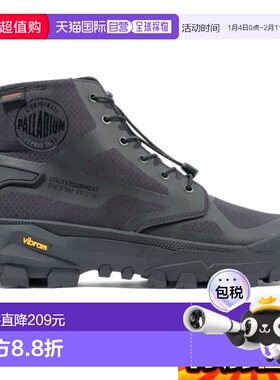 日本直邮Palladium PALLADIUM PALLARIDER CUF WP+ 靴子（Pararid