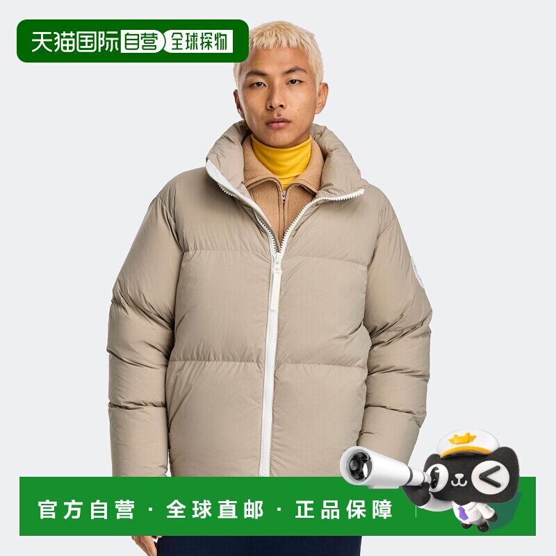 自营欧洲直邮Canada Goose加拿大鹅 Lawrence男士石灰色尼龙羽绒