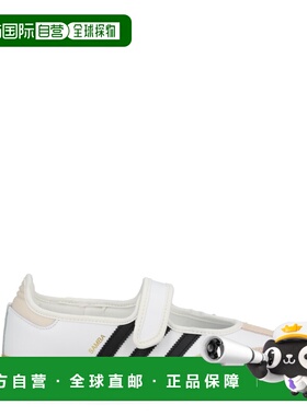 1h可退 香港直邮潮奢 Adidas 女士 