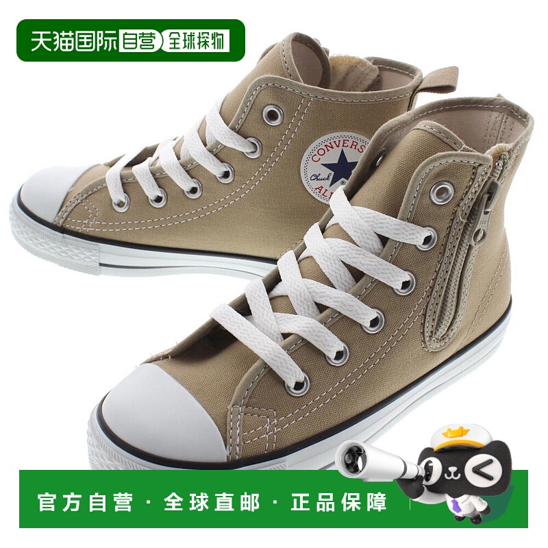 日本直邮儿童匡威运动鞋 Child All Star N Colors Z High CHILD