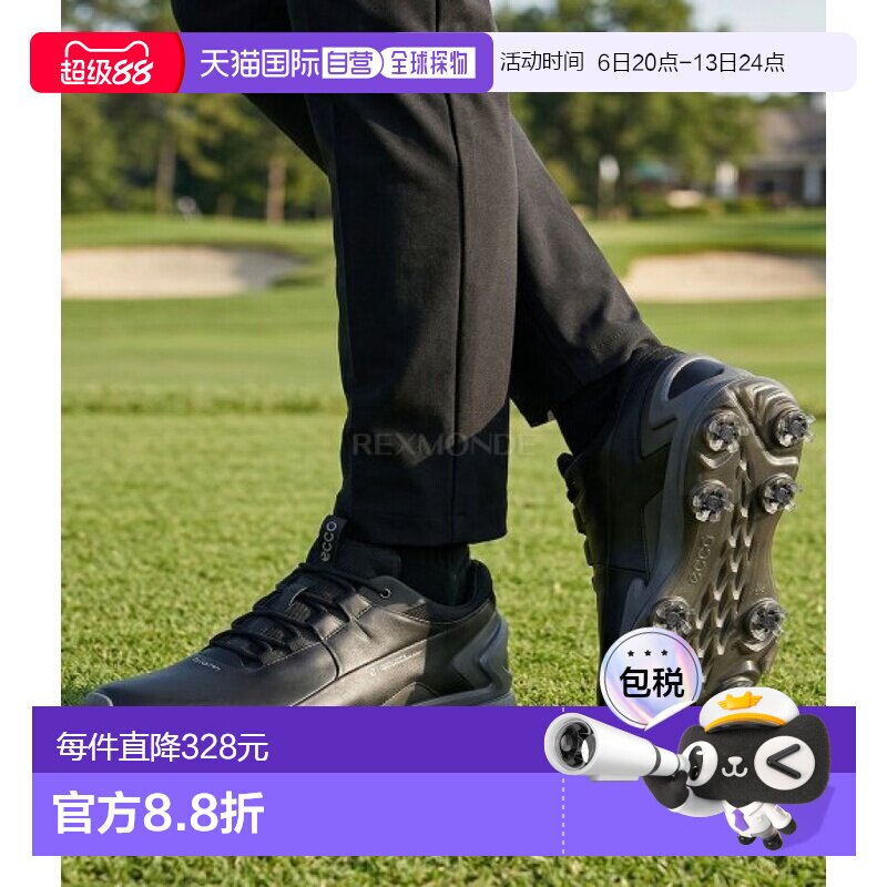 韩国直邮ECCO爱步男款Golf Biom Tour钉高尔夫球鞋(131904-01001)