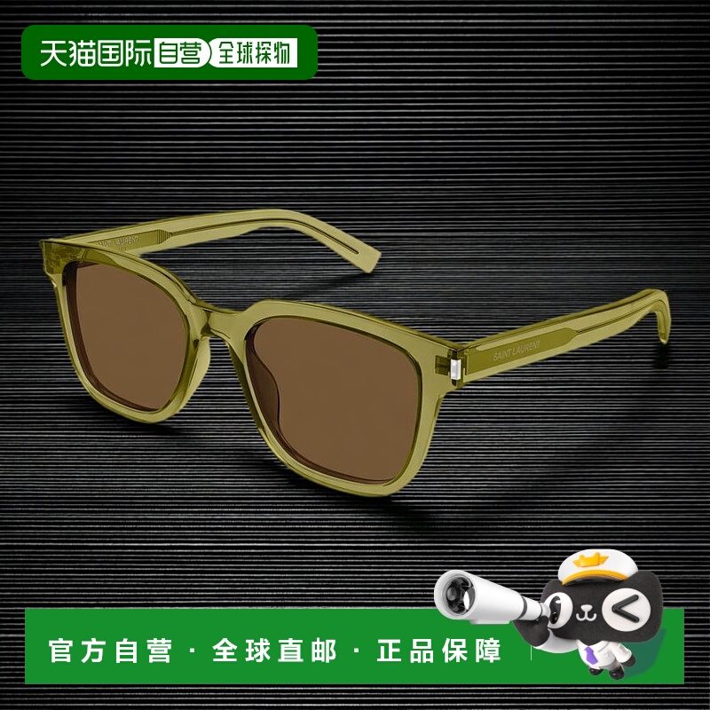 1h可退 香港直邮潮奢 Saint Laurent 圣罗兰 男士 -sunglasses 太