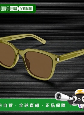 1h可退 香港直邮潮奢 Saint Laurent 圣罗兰 男士 -sunglasses 太