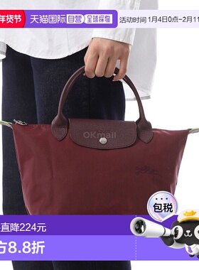韩国直邮LONGCHAMP L1621919 P98 珑骧手提包手提袋单肩包