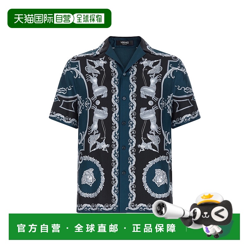 1h可退 香港直邮潮奢 versace 范思哲 男士 'Hall of Heroes' 衬