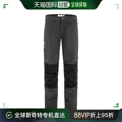 香港直邮潮奢 fjällräven 北极狐 男士 Greenland Trail 常规裤子