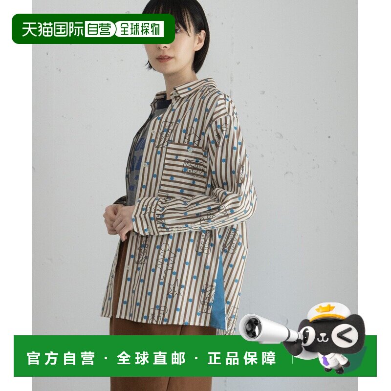 日本直邮POU DOU DOU 女装 条纹波点印花衬衫 265【付后1h可退】