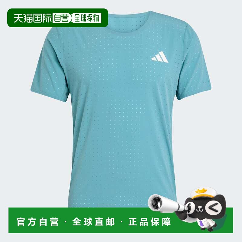 日本直邮Adidas/阿迪达斯条纹修身圆领短袖T恤男款 JV7170半袖