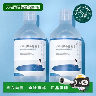 韩国直邮OliveYoung专享 roundlab柔恩莱独岛白桦树水分爽肤正品