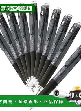 【日本直邮】Zebra斑马 三色圆珠笔SARASA3 0.5mm 黑色10支B-J3J2