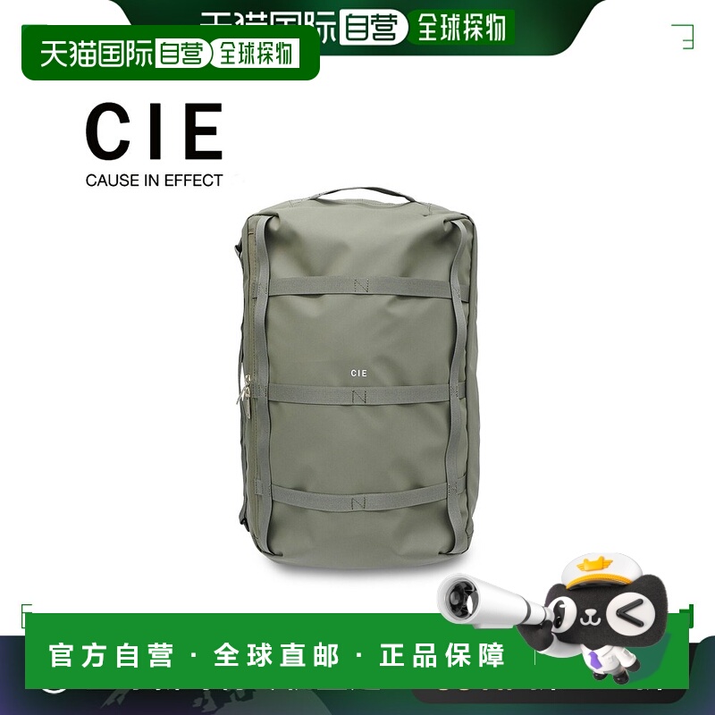日本直邮CIE Sea 背包 Grid 3 男女防水防水 GRID-3 2WAY BACKPAC