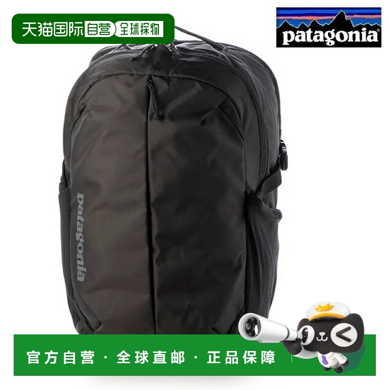 日本直邮Patagonia Refugio Daypack 26L 男女包背包 黑色露营户