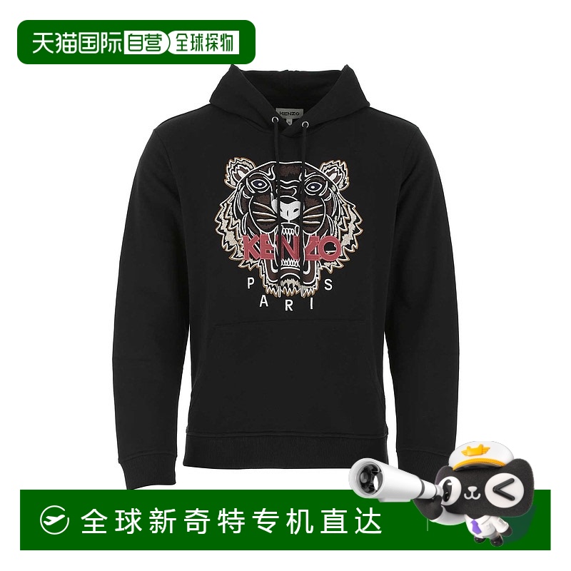 香港直邮KENZO 男士卫衣 FB65SW3334XA99