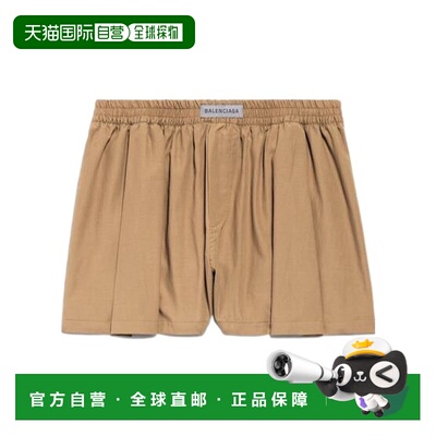 1h可退 香港直邮奢淘 Balenciaga A字型平角短裤 女 872542TUO33