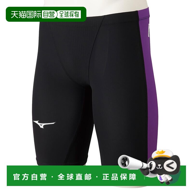 日本直邮MIZUNO MX・SONIC 竞技用半款潜水服[无商家编号]泳衣