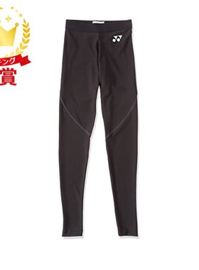 日本直邮Yonex 长裤 STB-F2004-007