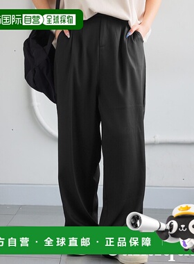1h可退 日本直邮antiqua 女士宽松褶皱直筒裤 AJ01796休闲裤女裤