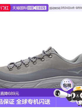 1h可退 香港直邮Hoka One One 男士 ONE ONE U Tor Summit 运动鞋