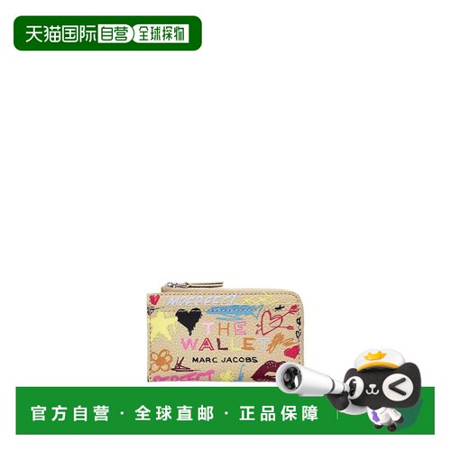 香港直邮MARC JACOBS 女士钱包 2S6SMP040S01 CO 浅棕色 The Top