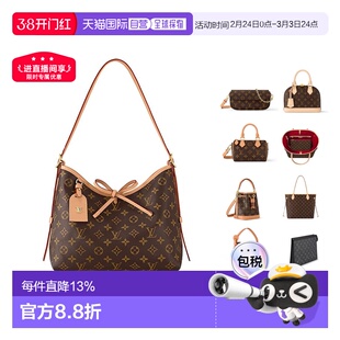 自营欧洲直邮LV/路易威登 女士棕色老花帆布手提包新款高级感卡包