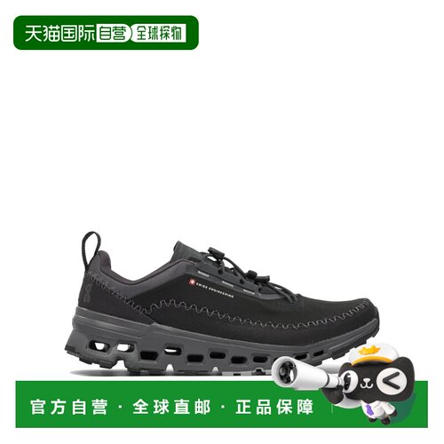 香港直邮On 男士 