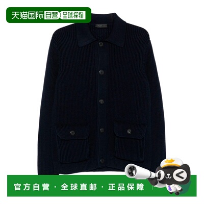 香港直邮Prada 长袖毛衣 UMG4231VI6SOOO羊毛普拉达
