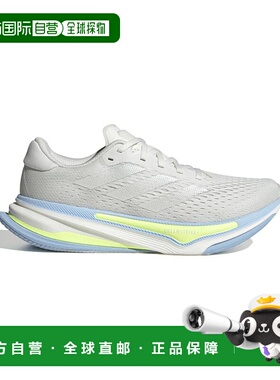 日本直邮adidas-Adidas Supernova Prima运行IH8637男士田径/跑步