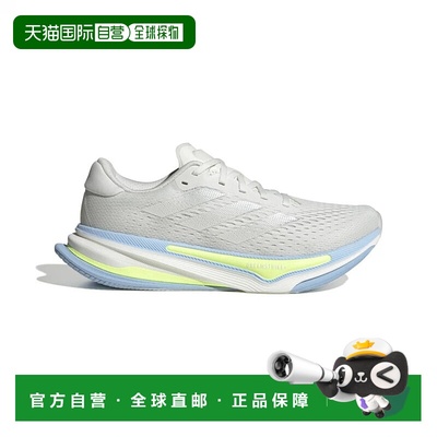 日本直邮adidas-Adidas Supernova Prima运行IH8637男士田径/跑步