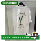 香港直邮dior tee 迪奥 男士 1h可退 白色铃兰花短袖 桀傲 男款 493