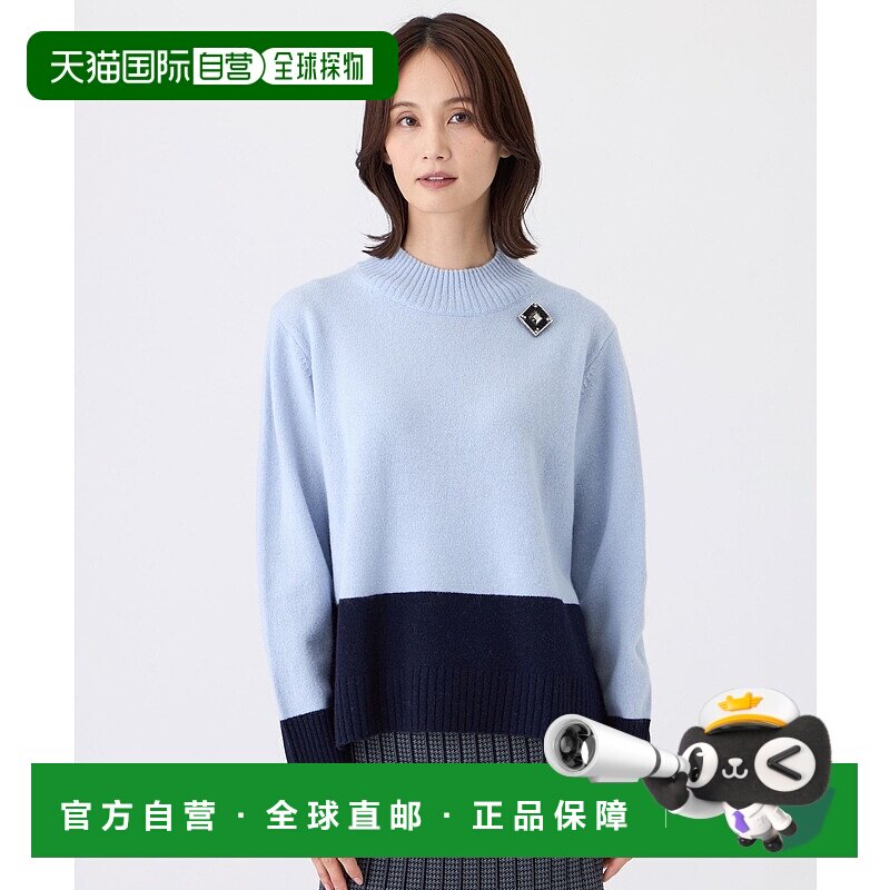 1h可退 日本直邮TRANS WORK 女装 宽松落肩 色块拼接 羊毛 半高领