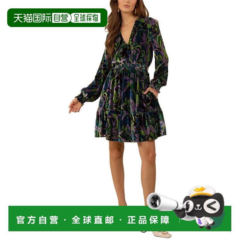 自营Hale Bob Oaklee真丝混纺迷你连衣裙-绿色 美国奥莱直发