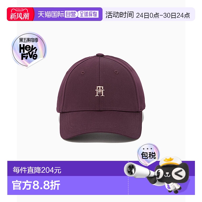 韩国直邮TOMMY HILFIGER 女士帽子T22F0AHT002WT1V18