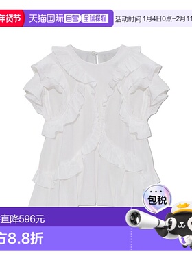 香港直邮ISABEL MARANT ÉTOILE 女士背心吊带 HT0828FAB3J04EWHIT
