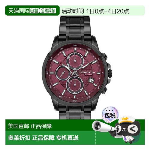 自营Kenneth Cole Men's Classic mm Quartz Watch - red 美国奥