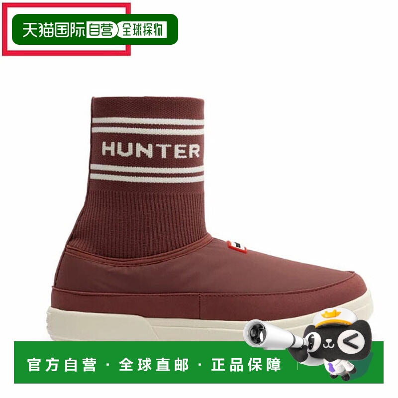 日本直邮Hunter 男女通用 In-Out Hunter 针织袜式拖鞋 UFS7113RE